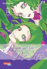 Carlsen/Hayabusa Requiem of the Rose King 14
