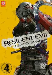 Crunchyroll (Kaze) Resident Evil - Heavenly Island Band  04