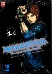 Crunchyroll (Kaze) Resident Evil - Marhawa Desire 02