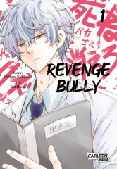 Carlsen/Hayabusa Revenge Bully 1