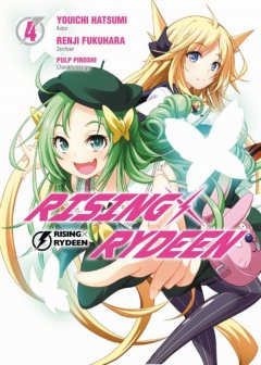 Panini Rising X Rydeen 4