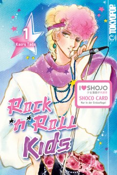 Rock n Roll Kids 01, Tokyopop