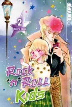 Rock n Roll Kids 02, Tokyopop