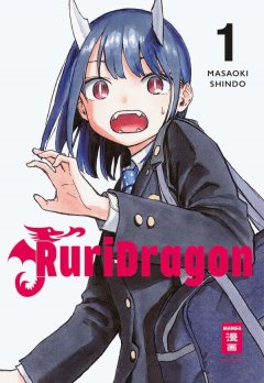 RuriDragon, Band 1, Egmont Manga