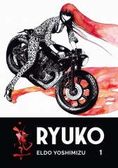 Carlsen/Hayabusa Ryuko 1