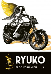Carlsen/Hayabusa Ryuko 2