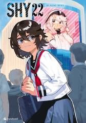 Crunchyroll (Kaze) SHY Band  22