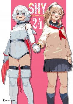 Crunchyroll (Kaze) SHY Band  24