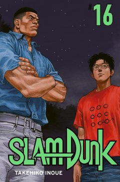 Carlsen/Hayabusa SLAM DUNK 16