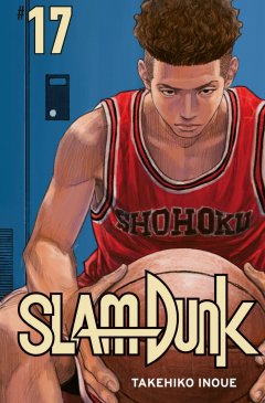 Carlsen/Hayabusa SLAM DUNK 17