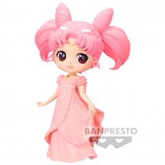 Sailor Moon Usagi Serenity Figur 14cm
