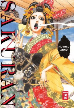 Egmont Verlag Sakuran