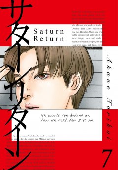 Carlsen/Hayabusa Saturn Return 7