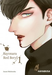 Carlsen/Hayabusa Sayonara Red Beryl 1