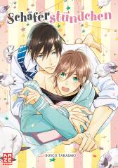 Crunchyroll (Kaze) Sch�ferst�ndchen