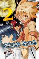 Tokyopop School Court, Band 02