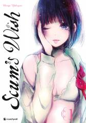 Crunchyroll (Kaze) Scums Wish Band  01