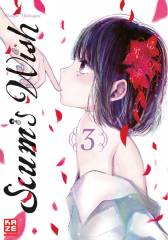 Crunchyroll (Kaze) Scums Wish Band  03