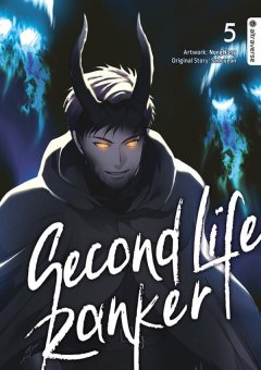 Altraverse Second Life Ranker 05