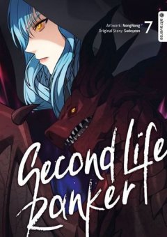 Altraverse Second Life Ranker 07