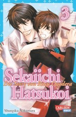 Carlsen/Hayabusa Sekaiichi Hatsukoi 03