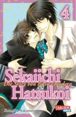 Carlsen/Hayabusa Sekaiichi Hatsukoi 04