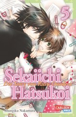 Carlsen/Hayabusa Sekaiichi Hatsukoi 05