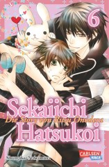 Carlsen/Hayabusa Sekaiichi Hatsukoi 06