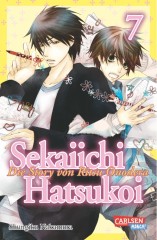 Carlsen/Hayabusa Sekaiichi Hatsukoi 07