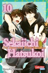 Carlsen/Hayabusa Sekaiichi Hatsukoi 10