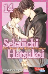Carlsen/Hayabusa Sekaiichi Hatsukoi 14