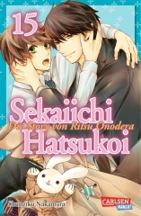 Carlsen/Hayabusa Sekaiichi Hatsukoi 15