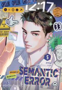 Carlsen/Hayabusa Semantic Error, Band 5