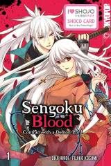 Tokyopop Sengoku Blood - Contract with a Demon Lord, Band 01