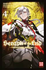 Crunchyroll (Kaze) Seraph of the End Band  04