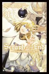 Crunchyroll (Kaze) Seraph of the End Band  31