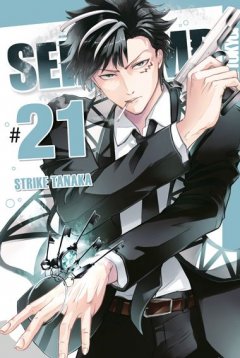 Tokyopop Servamp 21