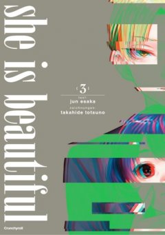 Crunchyroll (Kaze) She Is Beautiful Band 03