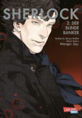 Carlsen/Hayabusa Sherlock 2