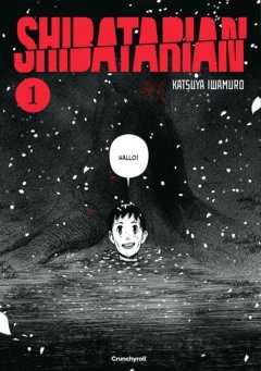 Crunchyroll (Kaze) Shibatarian Band 01