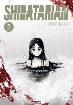 Crunchyroll (Kaze) Shibatarian Band 02