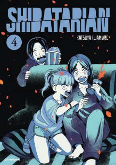 Crunchyroll (Kaze) Shibatarian Band 04