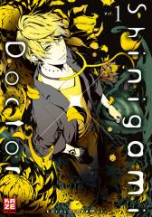 Crunchyroll (Kaze) Shinigami X Doctor Band  01