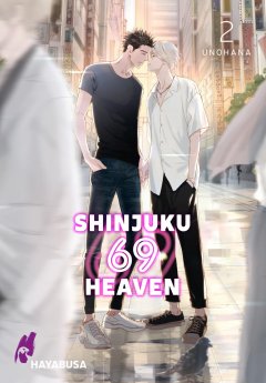 Carlsen/Hayabusa Shinjuku 69 Heaven 2