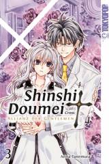 Tokyopop Shinshi Doumei Cross � Allianz der Gentlemen, Band 03