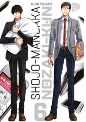 Manga Cult Shojo-Mangaka Nozaki-kun, Band 06