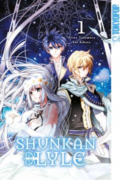 Tokyopop Shunkan Lyle, Band 01 - Limited Edition