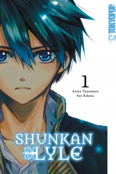 Tokyopop Shunkan Lyle, Band 01