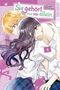 Tokyopop Sie geh�rt nur mir allein , Band 04