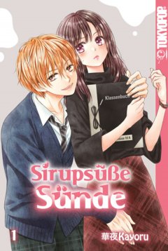 Tokyopop Sirups��e S�nde, Band 01